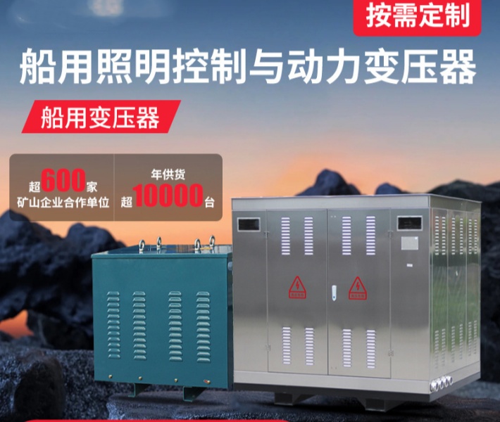 O1CN01MTbR6j28TMrjUgCu0_!!946537933-0-cib_副本.jpg